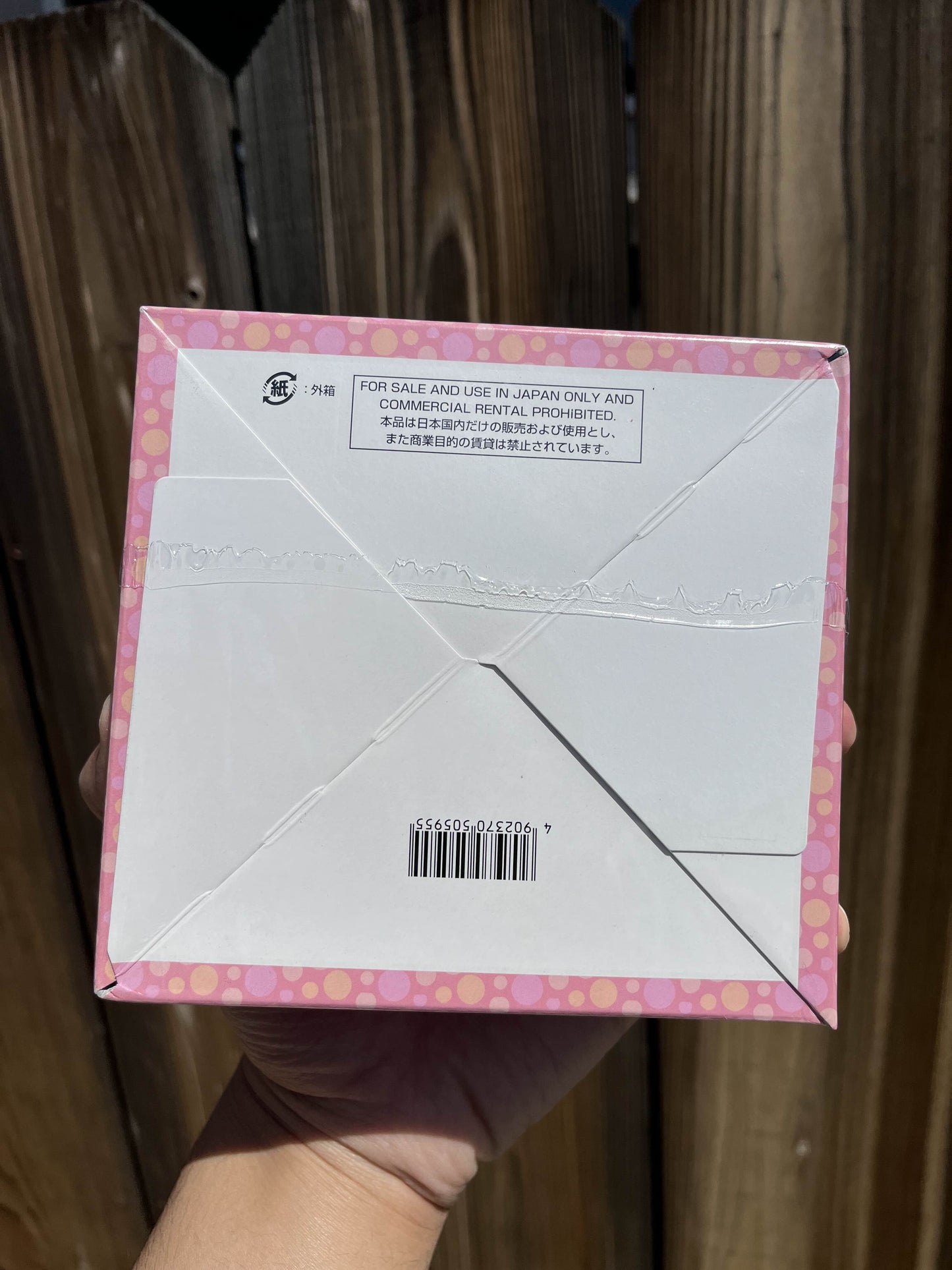 Animal Crossing Japanese E-Reader Card Booster Box (SEALED - 30 PACKS!)