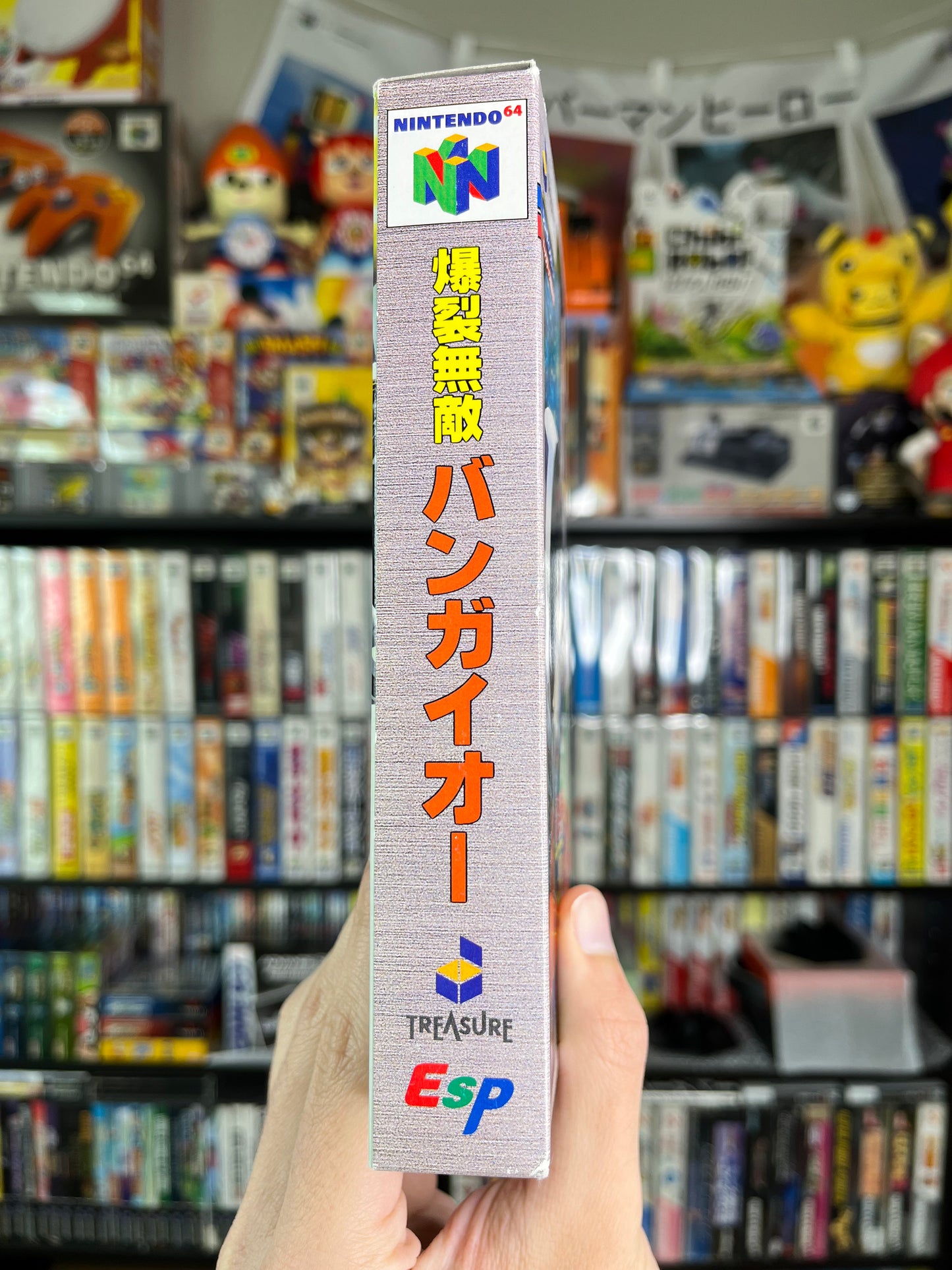 Bakuretsu Muteki Bangai-O Japanese N64 Complete Holy Grail of JP N64