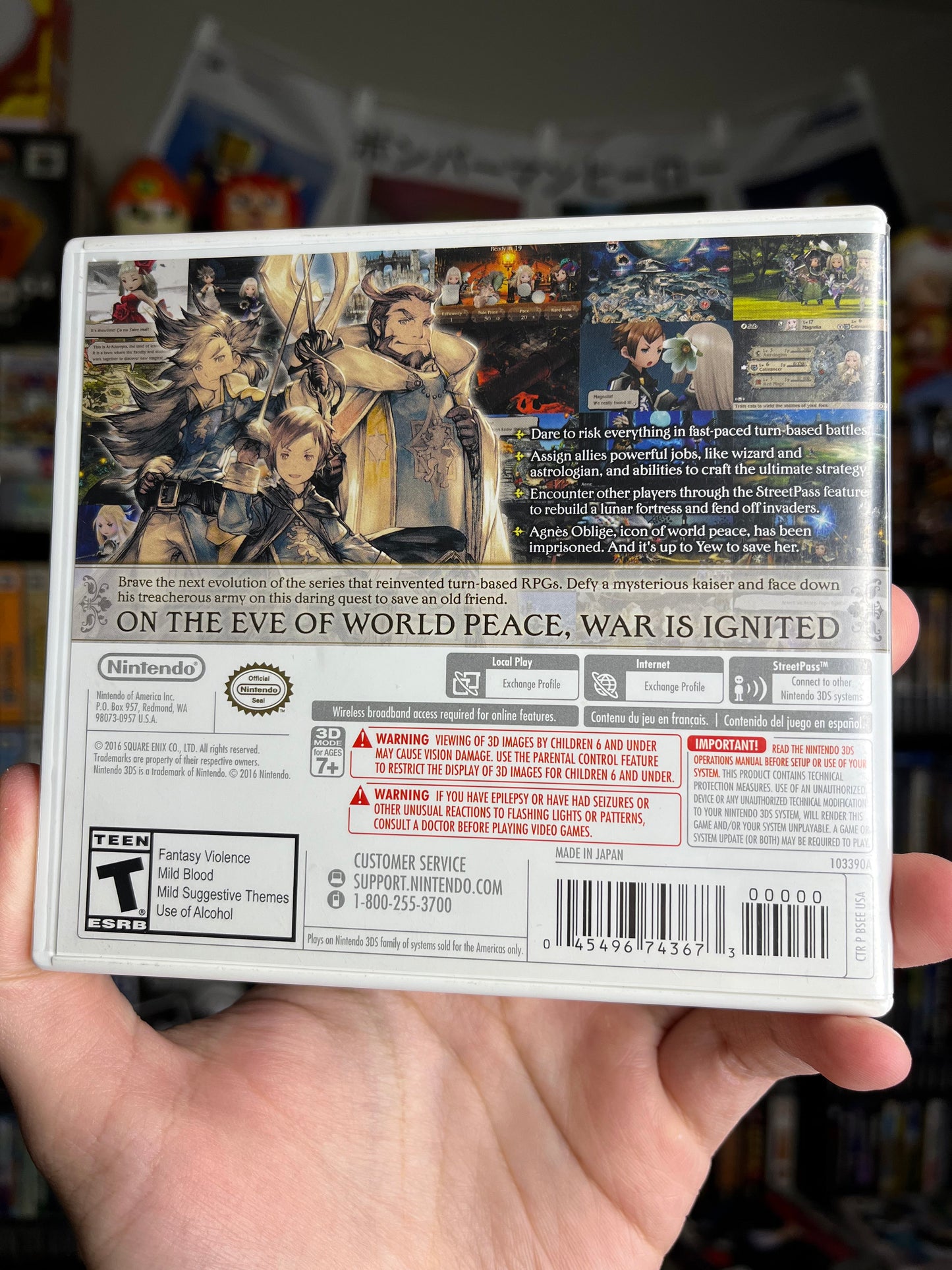 Bravely Second 3DS CIB