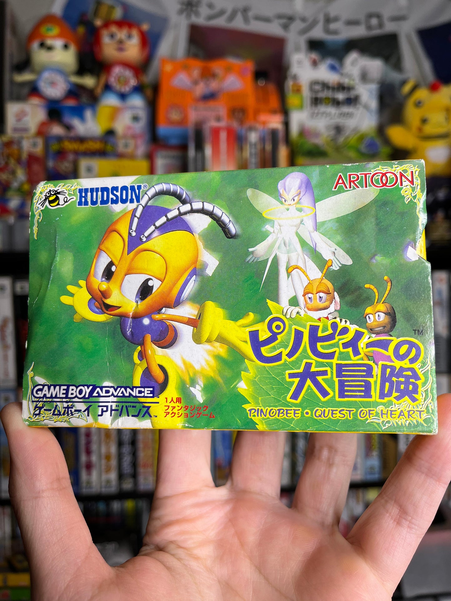 Pinobee Quest of Heart JP GBA CIB