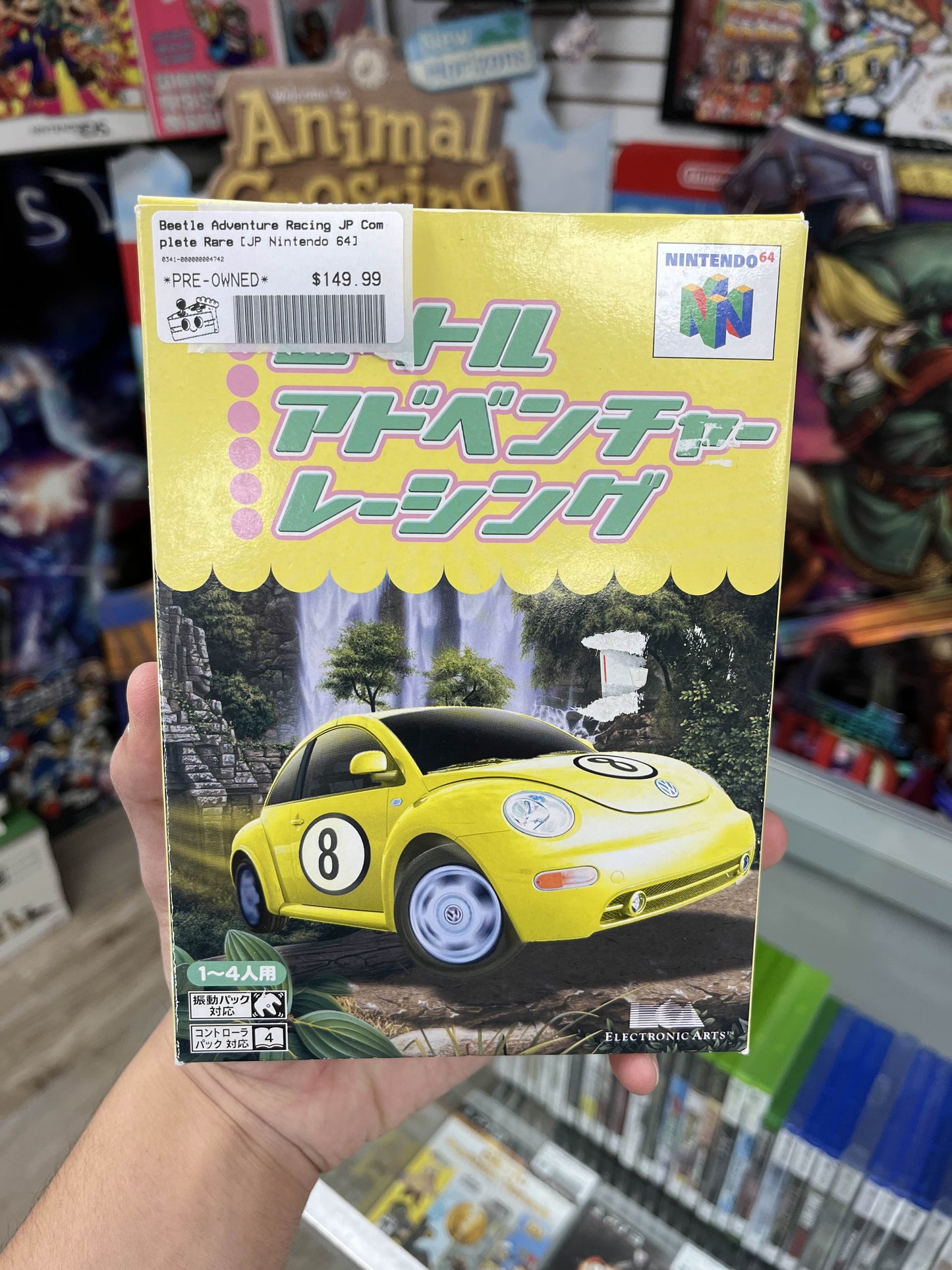 Beetle Adventure Racing Japanese N64 Complete RARE