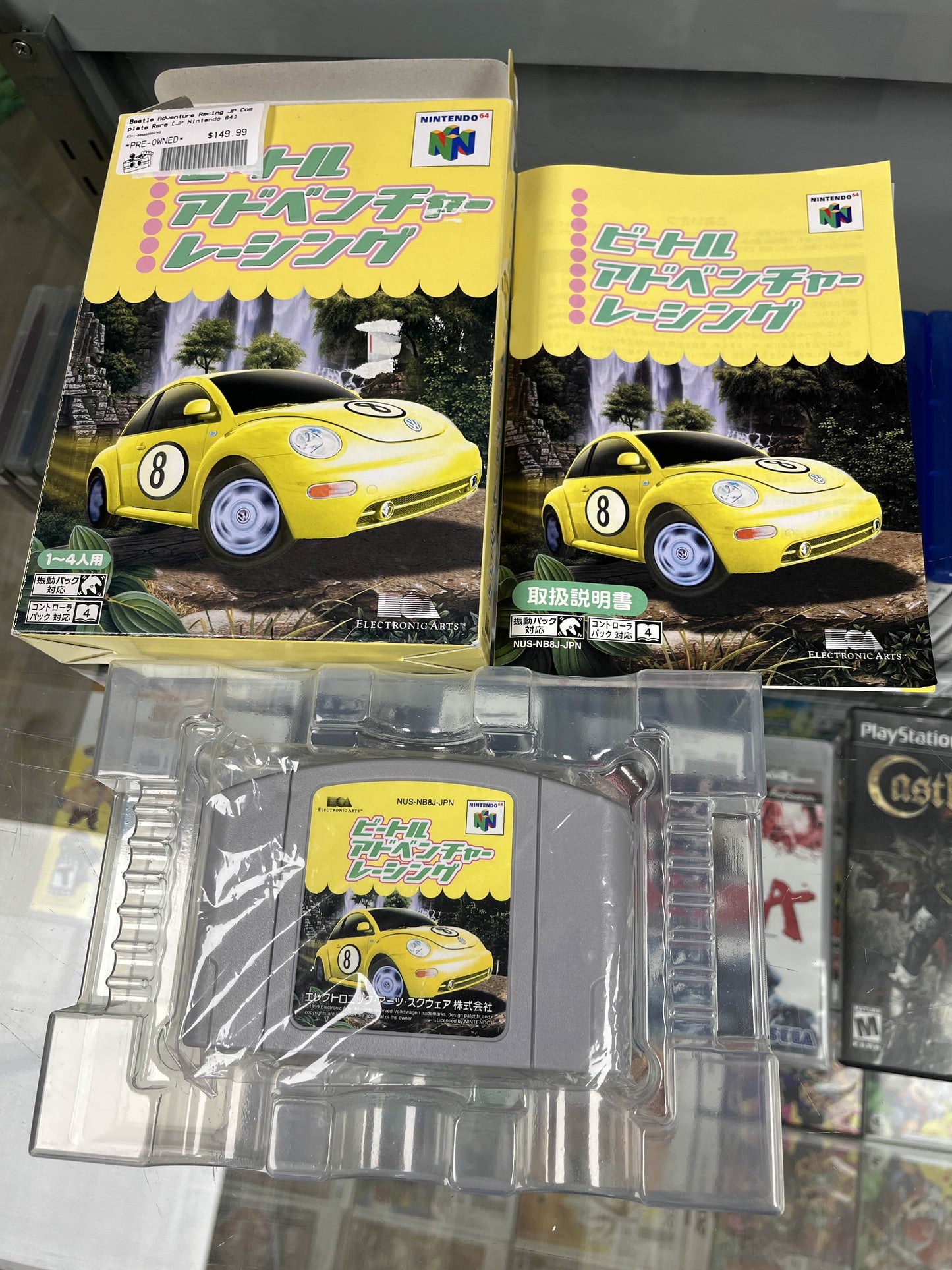 Beetle Adventure Racing Japanese N64 Complete RARE