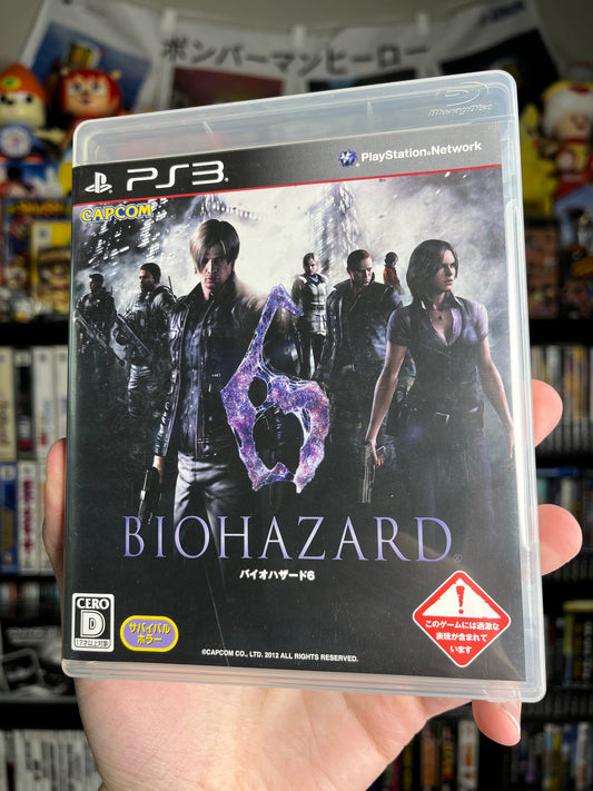 Biohazard 6 JP PS3 CIB