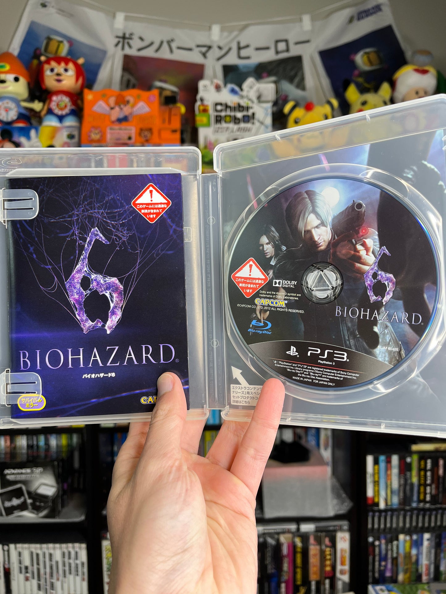 Biohazard 6 JP PS3 CIB