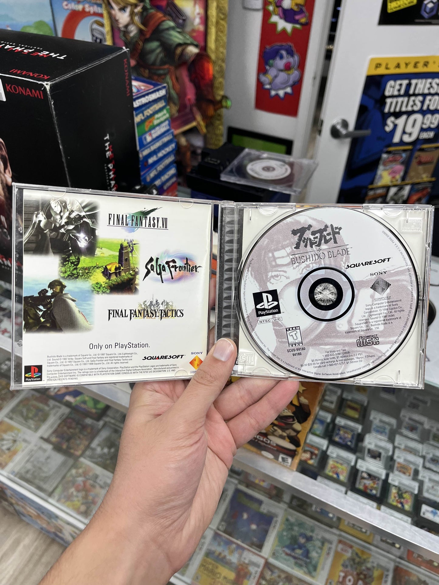 Bushido Blade PS1 Complete Clean!