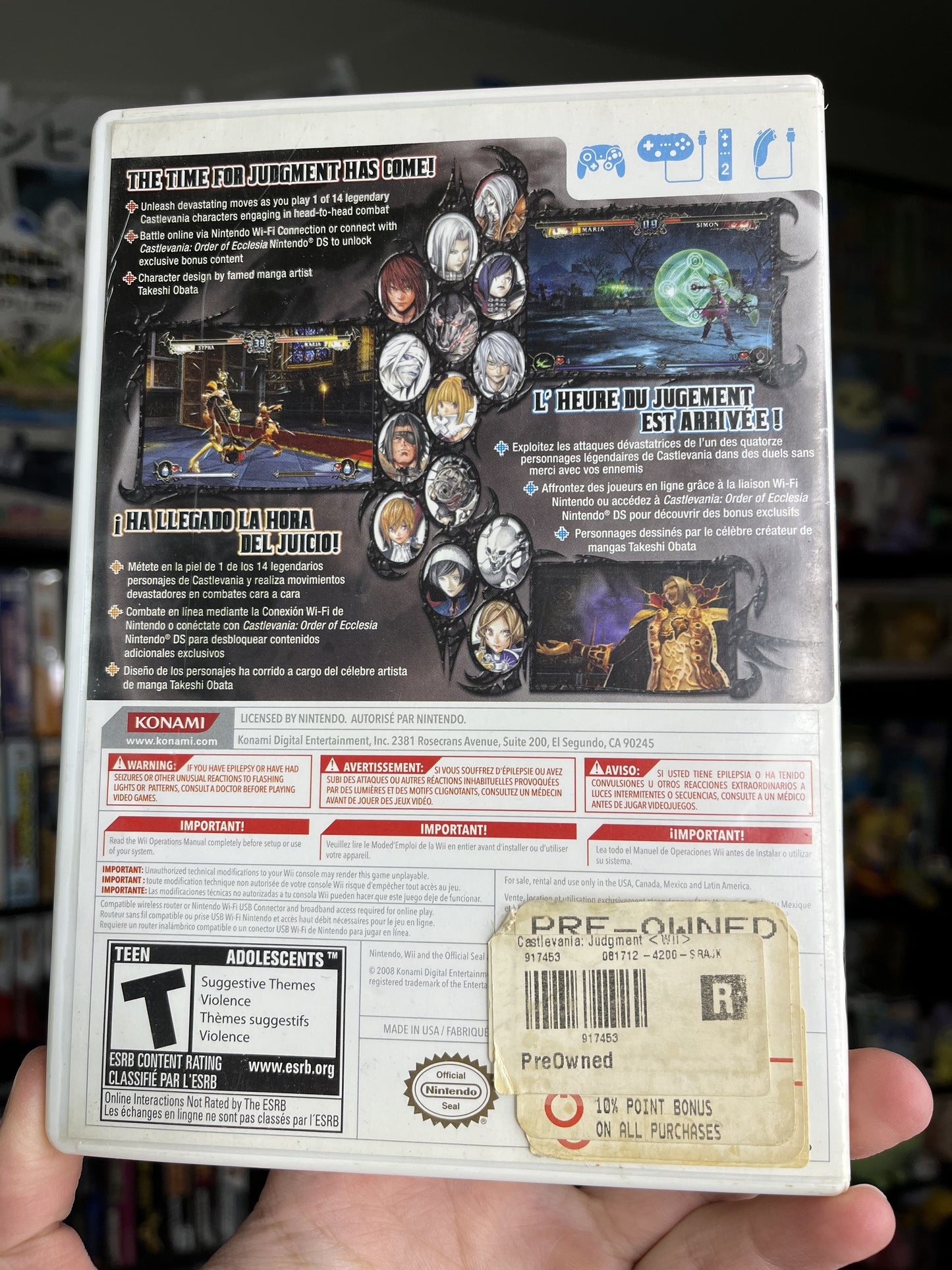 Castlevania Judgment Wii Boxed