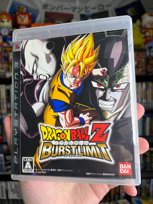 Dragonball Z Burst Limit JP PS3 CIB