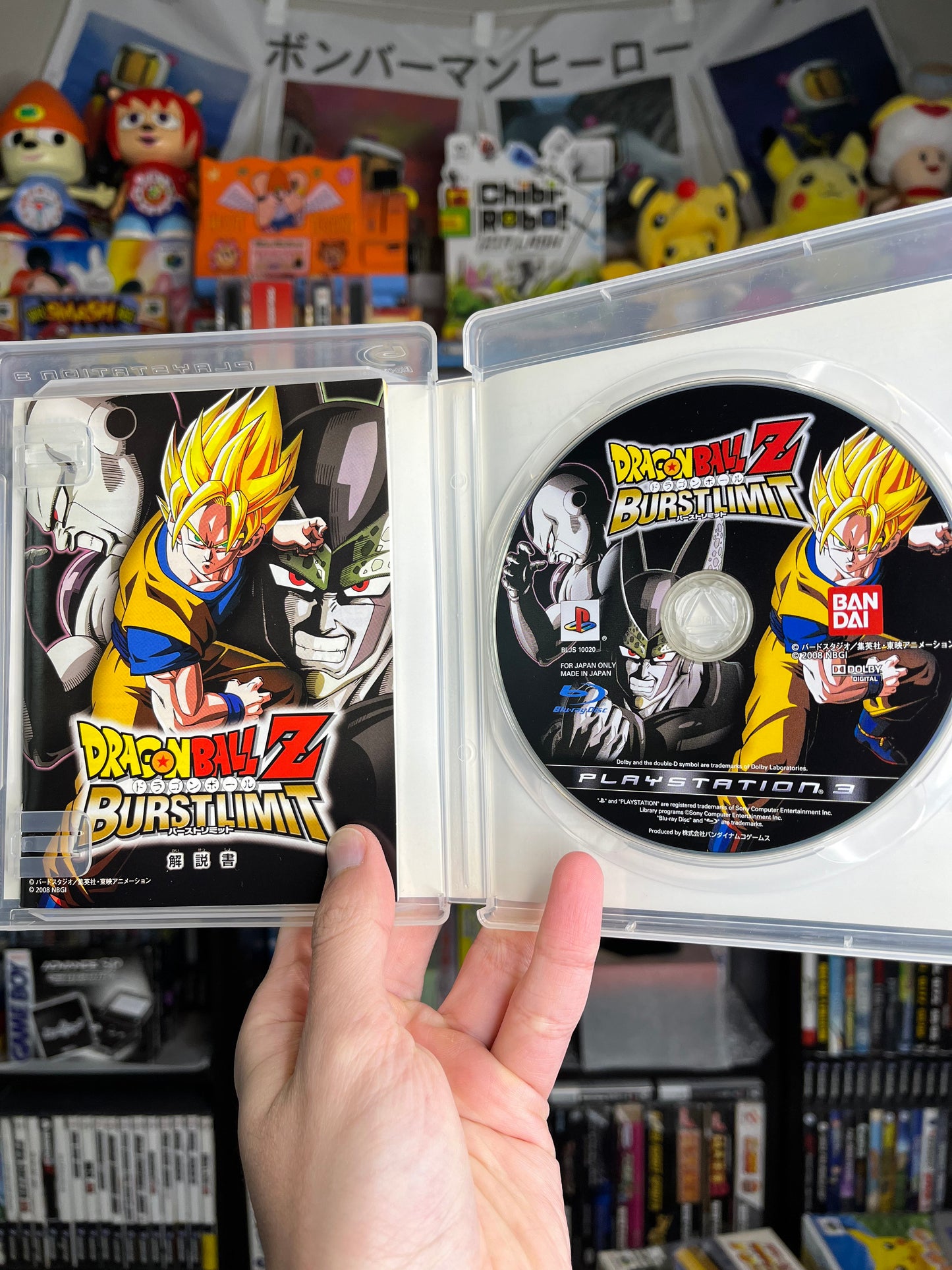 Dragonball Z Burst Limit JP PS3 CIB