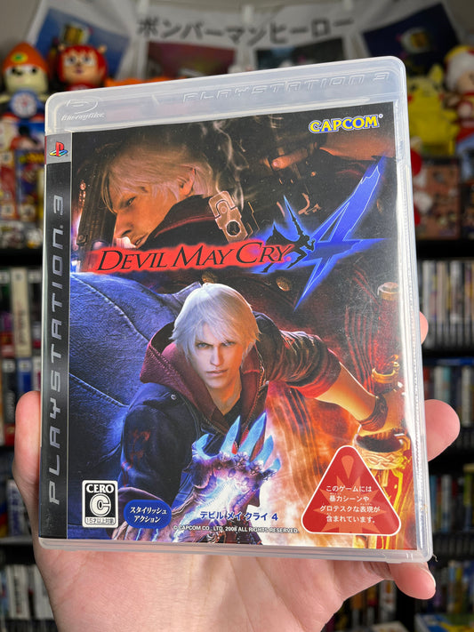 Devil May Cry 4 JP PS3 CIB