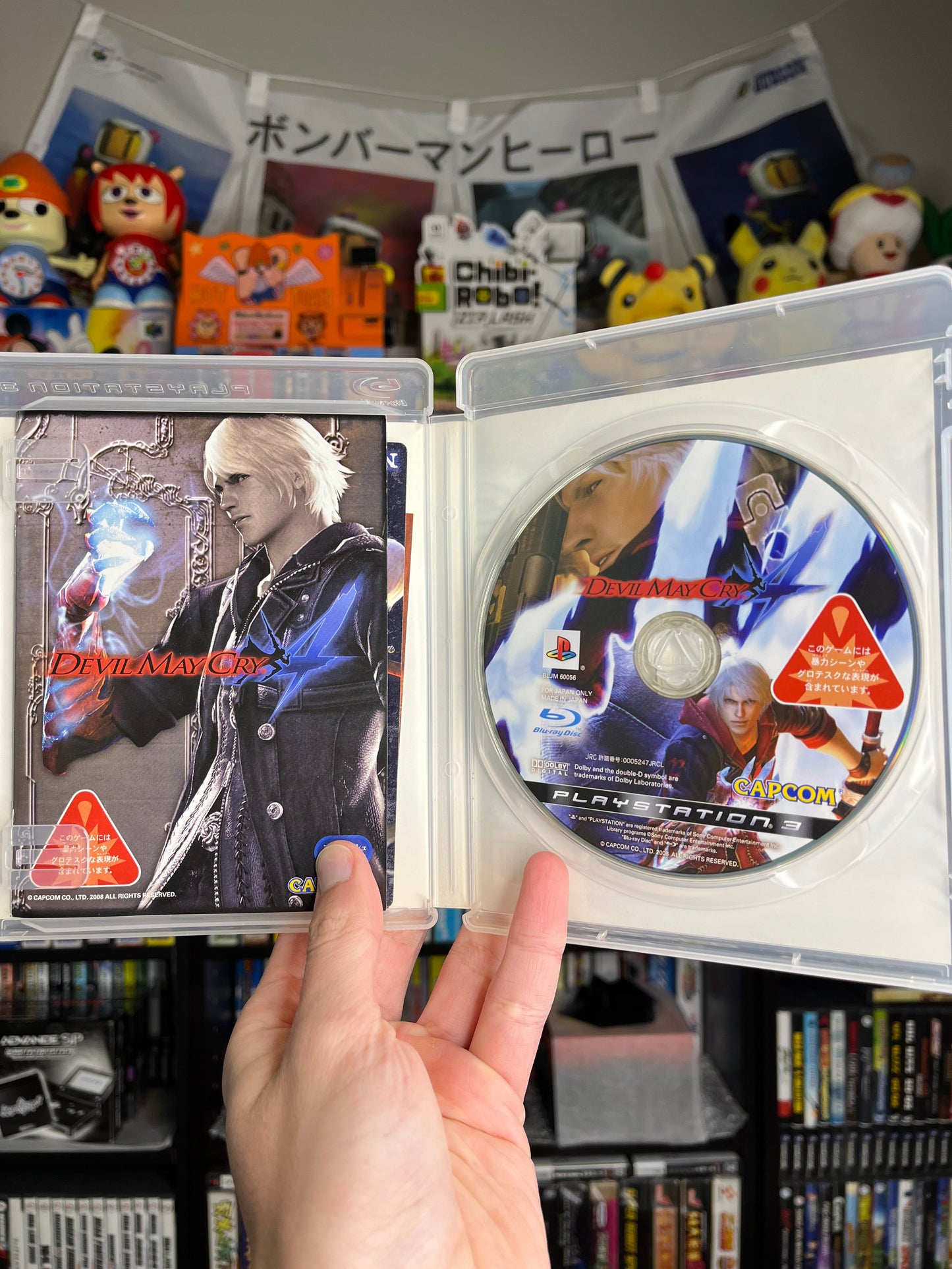 Devil May Cry 4 JP PS3 CIB