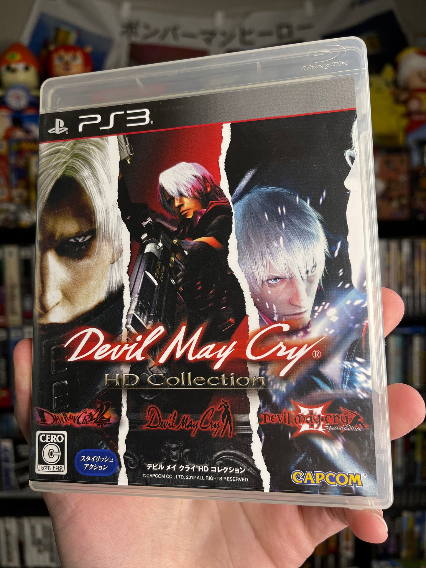 Devil May Cry HD Collection JP PS3 CIB