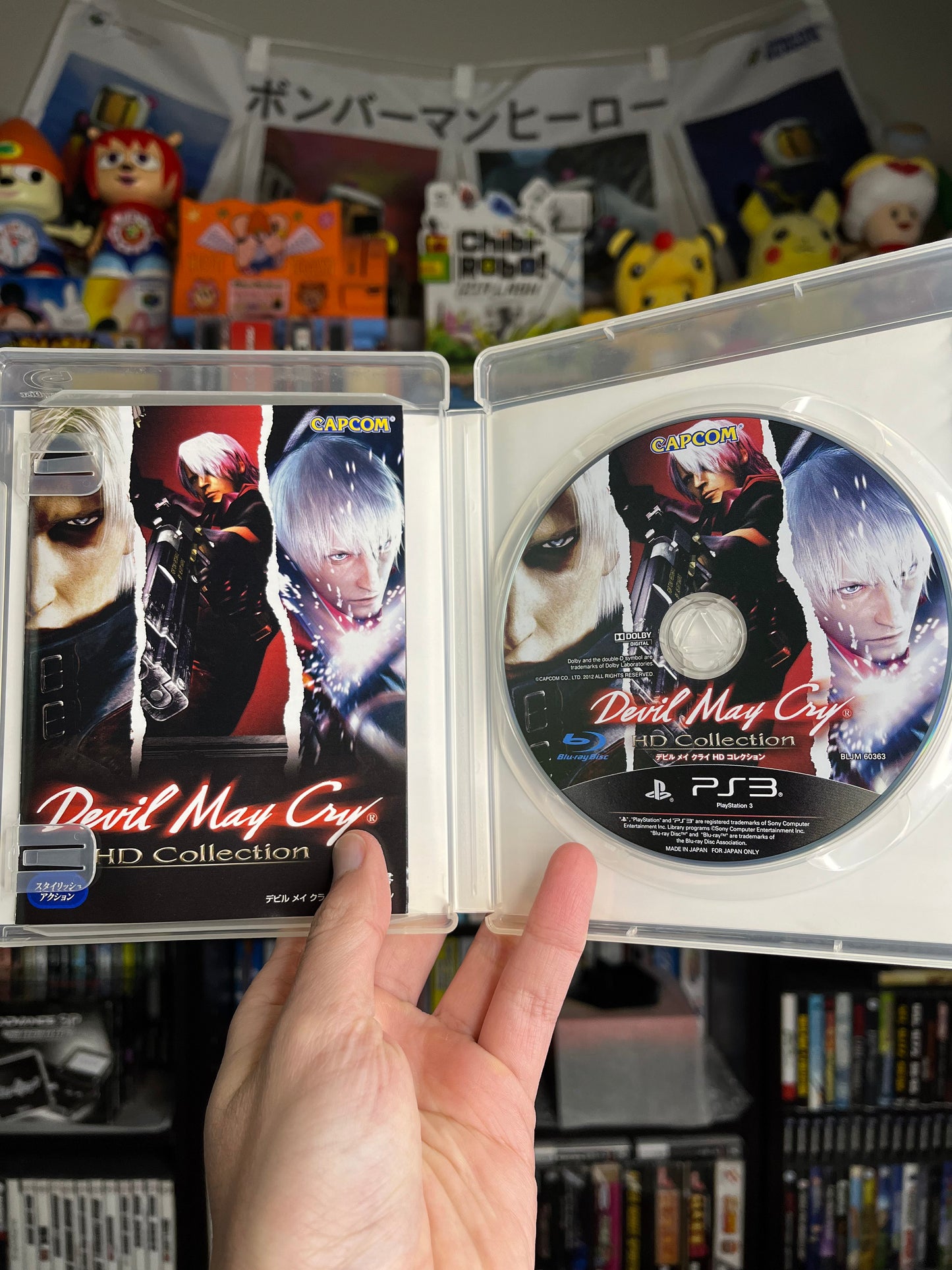 Devil May Cry HD Collection JP PS3 CIB