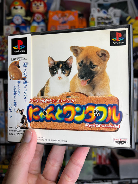 Nyan to Wonderful JP PS1 CIB