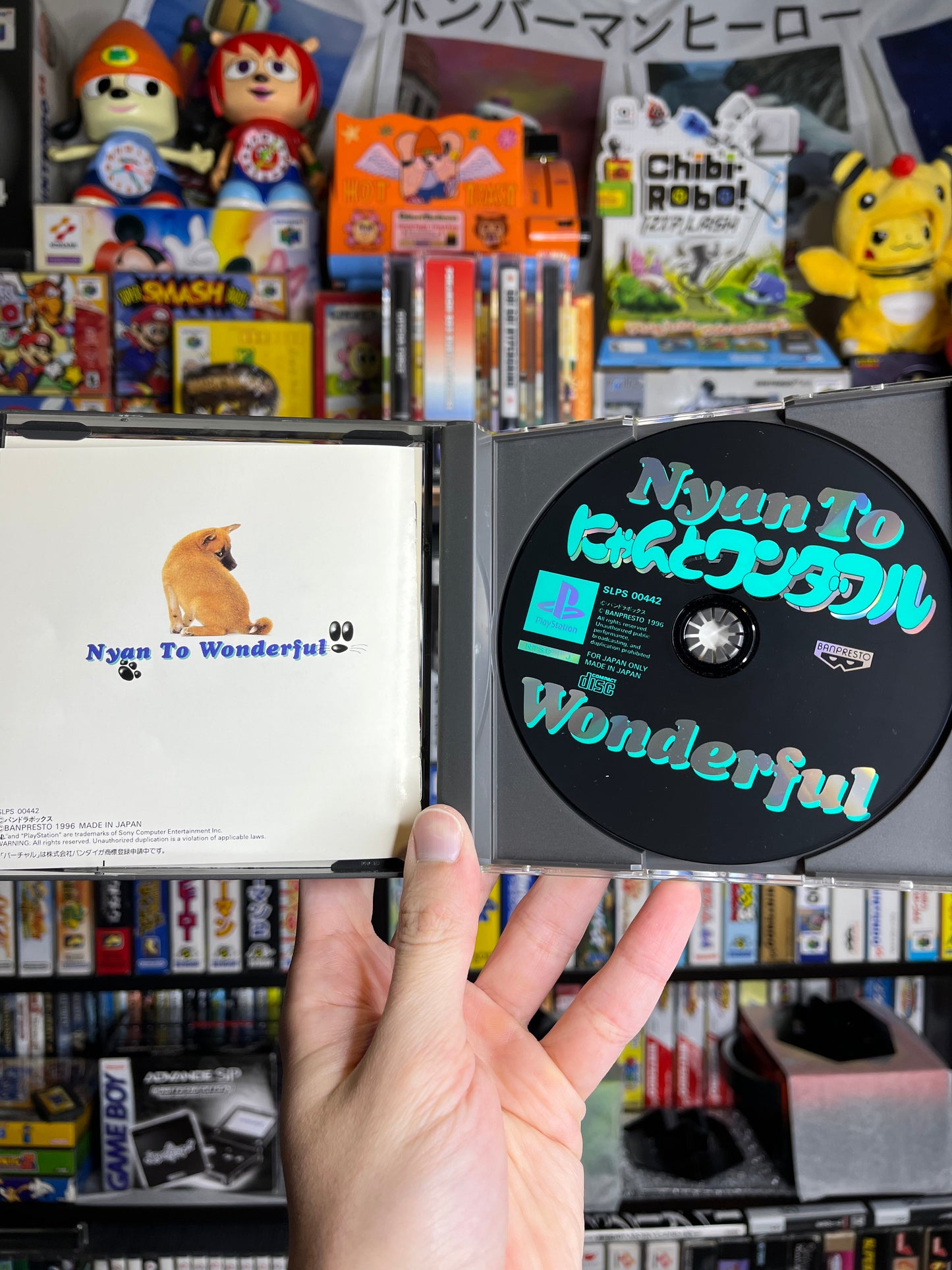 Nyan to Wonderful JP PS1 CIB