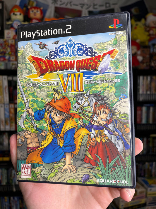 Dragon Quest VIII JP PS2 CIB Clean