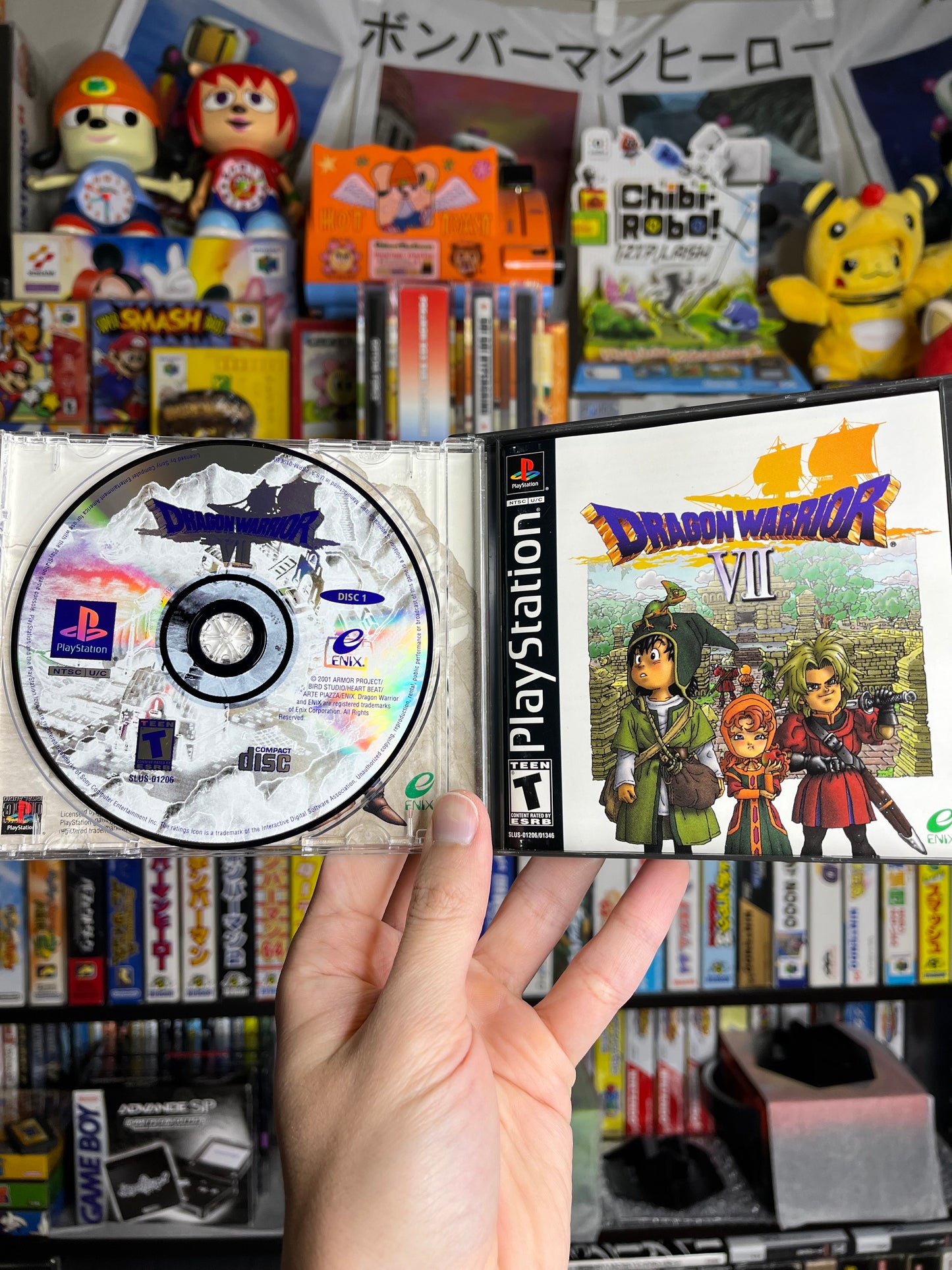 Dragon Warrior VII PS1 CIB CLEAN