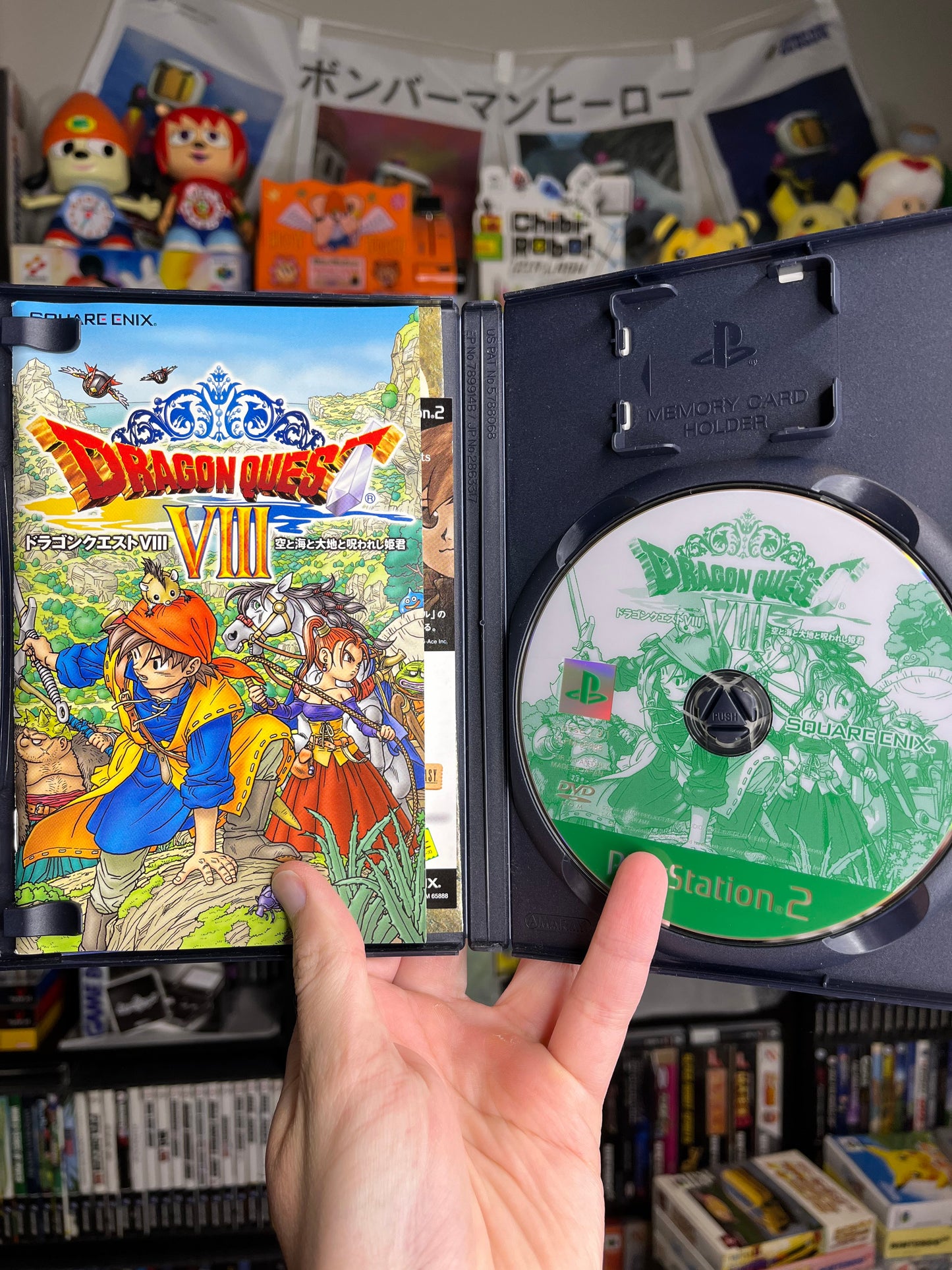 Dragon Quest VIII JP PS2 CIB Clean