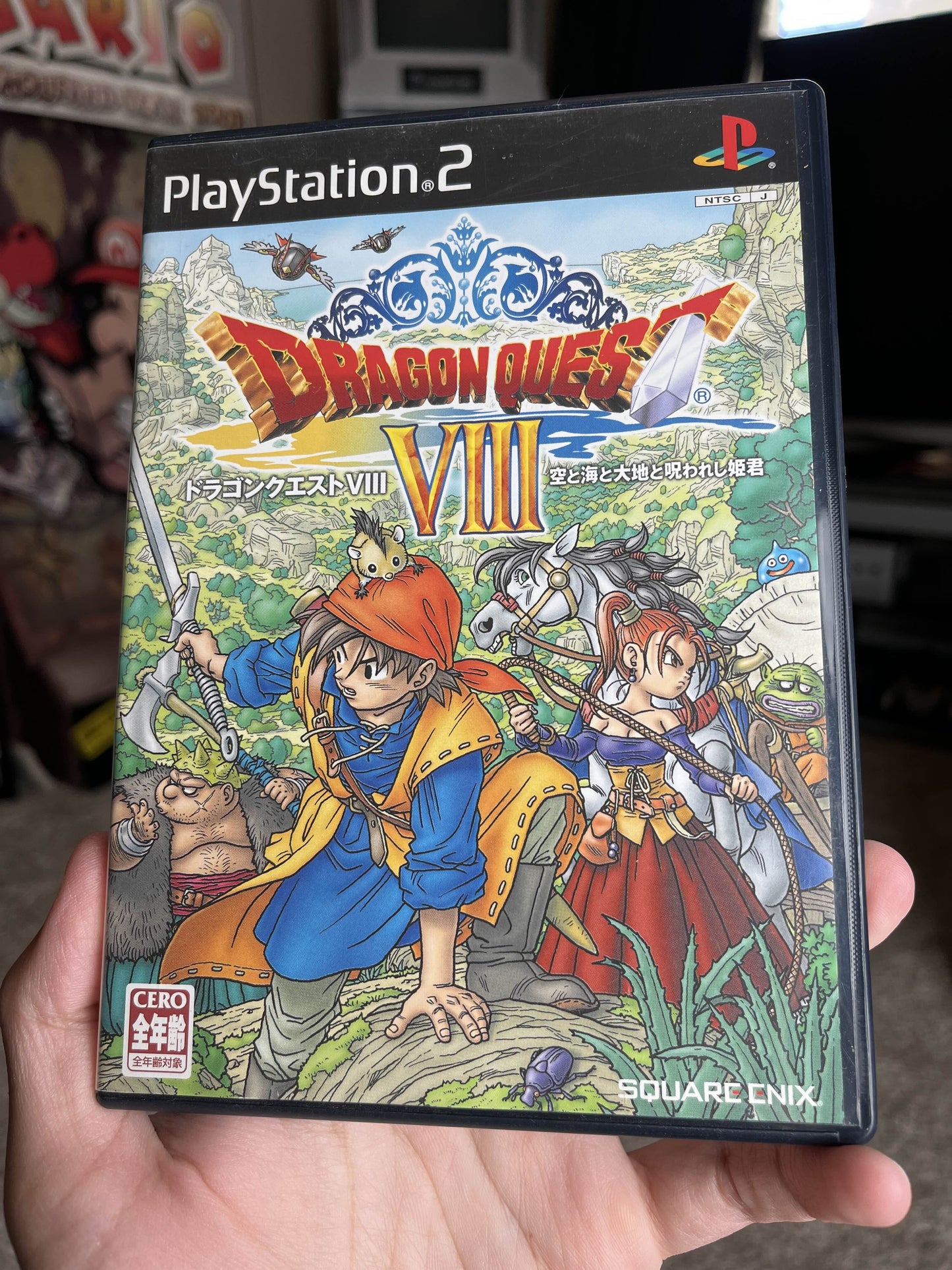 Dragon Quest VIII Japan PS2 CIB Clean