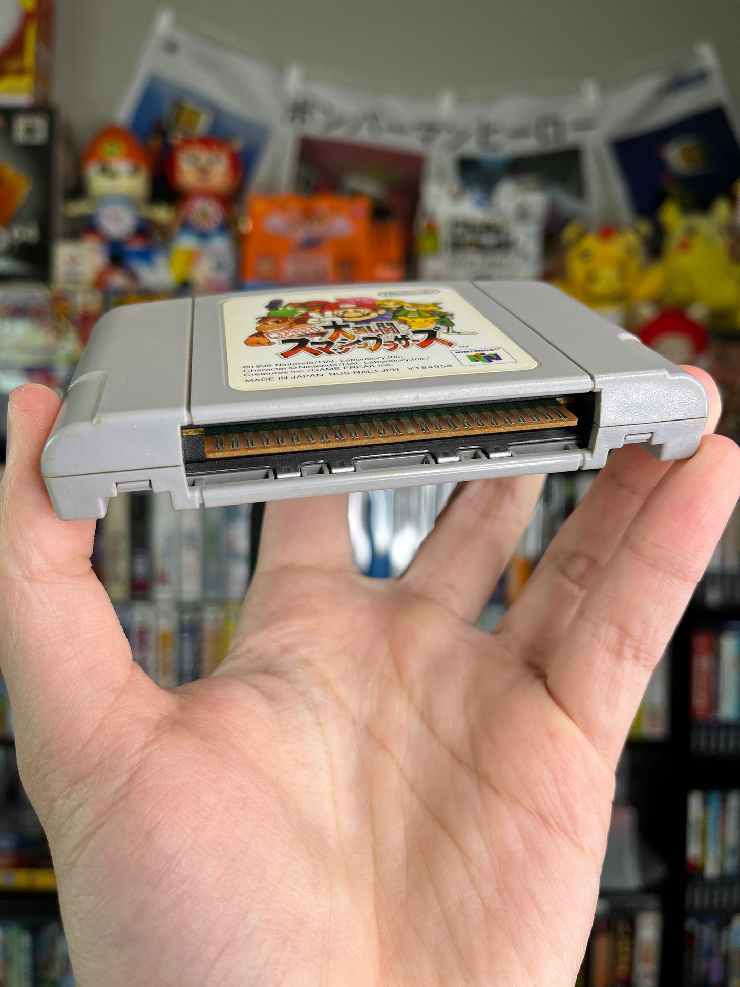 Super Smash Bros. 64 Japanese N64 Complete