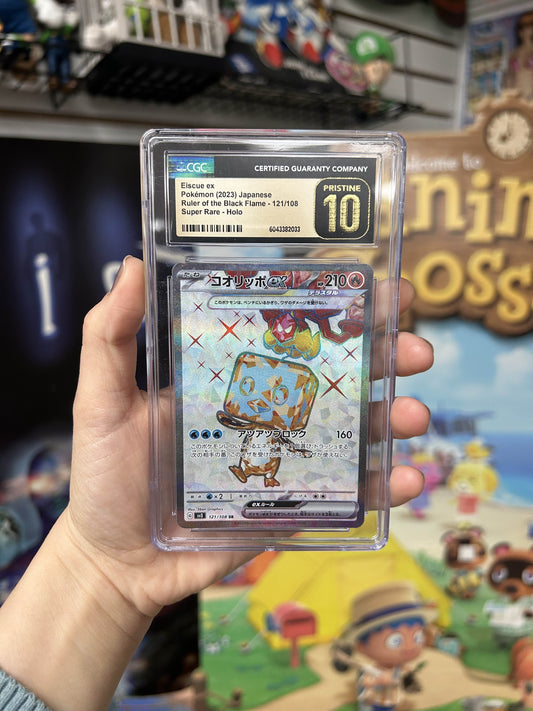 Eiscue EX CGC 10 Japanese