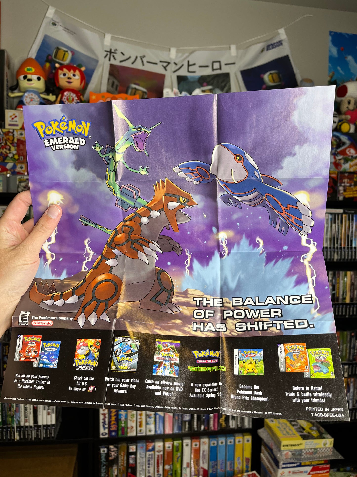 Pokemon Emerald GBA CIB W/ Poster