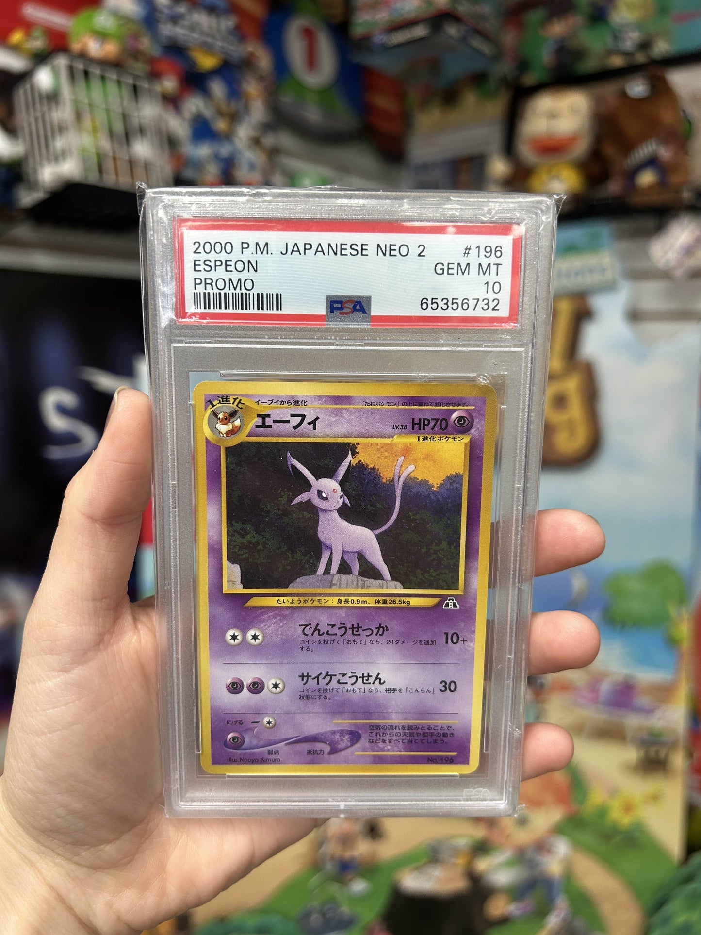 Espeon PSA 10 Japanese