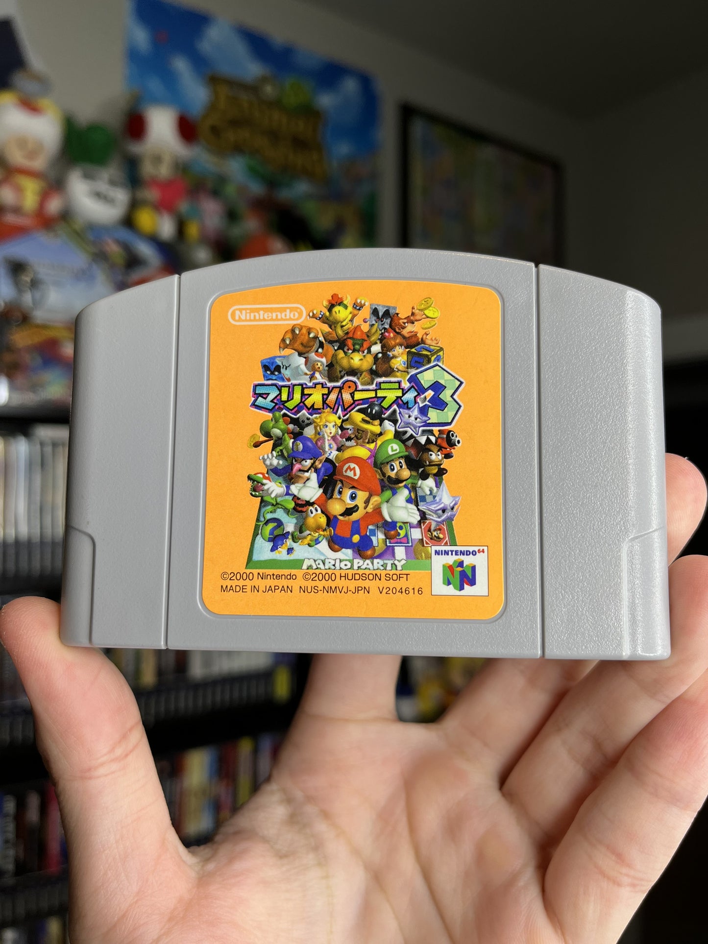 Mario Party 3 JP N64 Complete