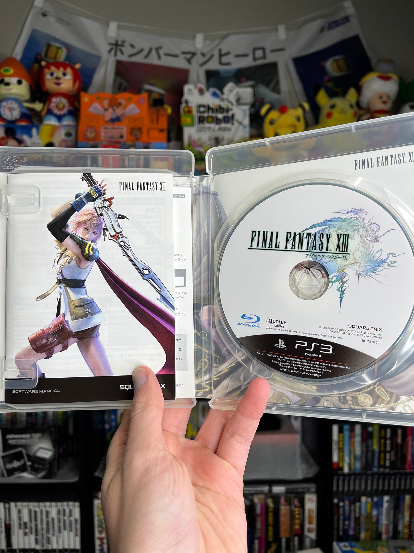 Final Fantasy XIII JP PS3 CIB