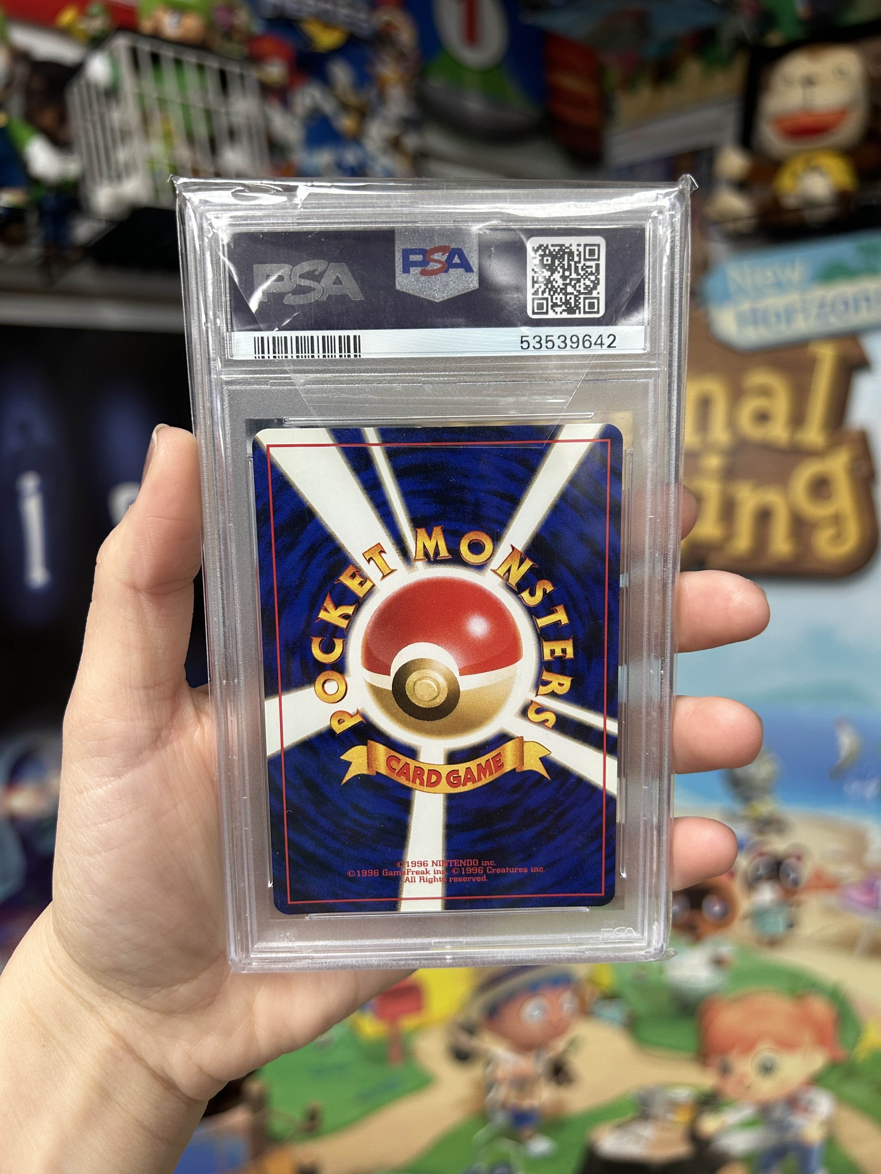 Feraligatr PSA 10 Japanese – CakeHoarder Games