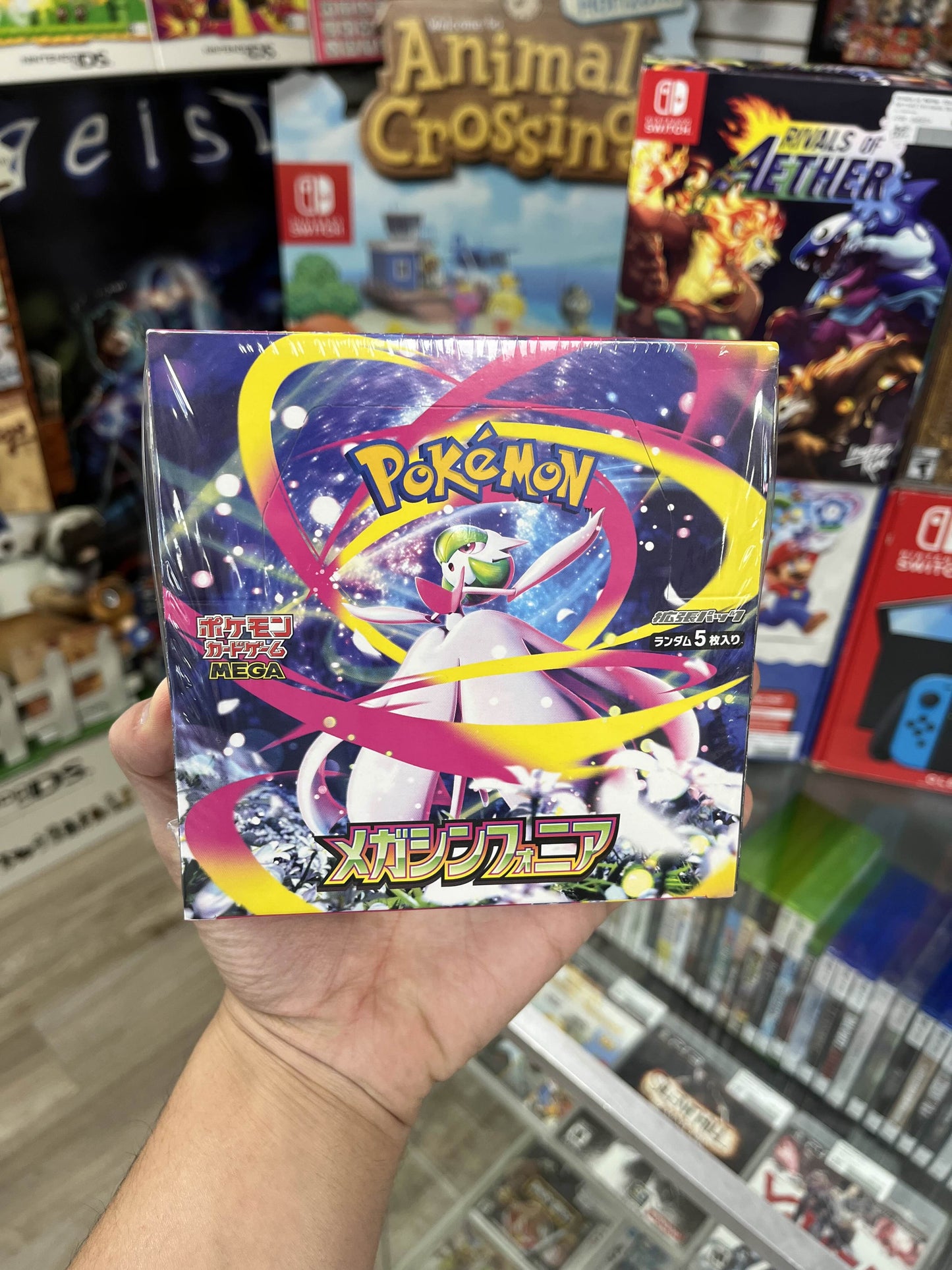 Pokemon Mega Symphonia JP Booster Box *SEALED*