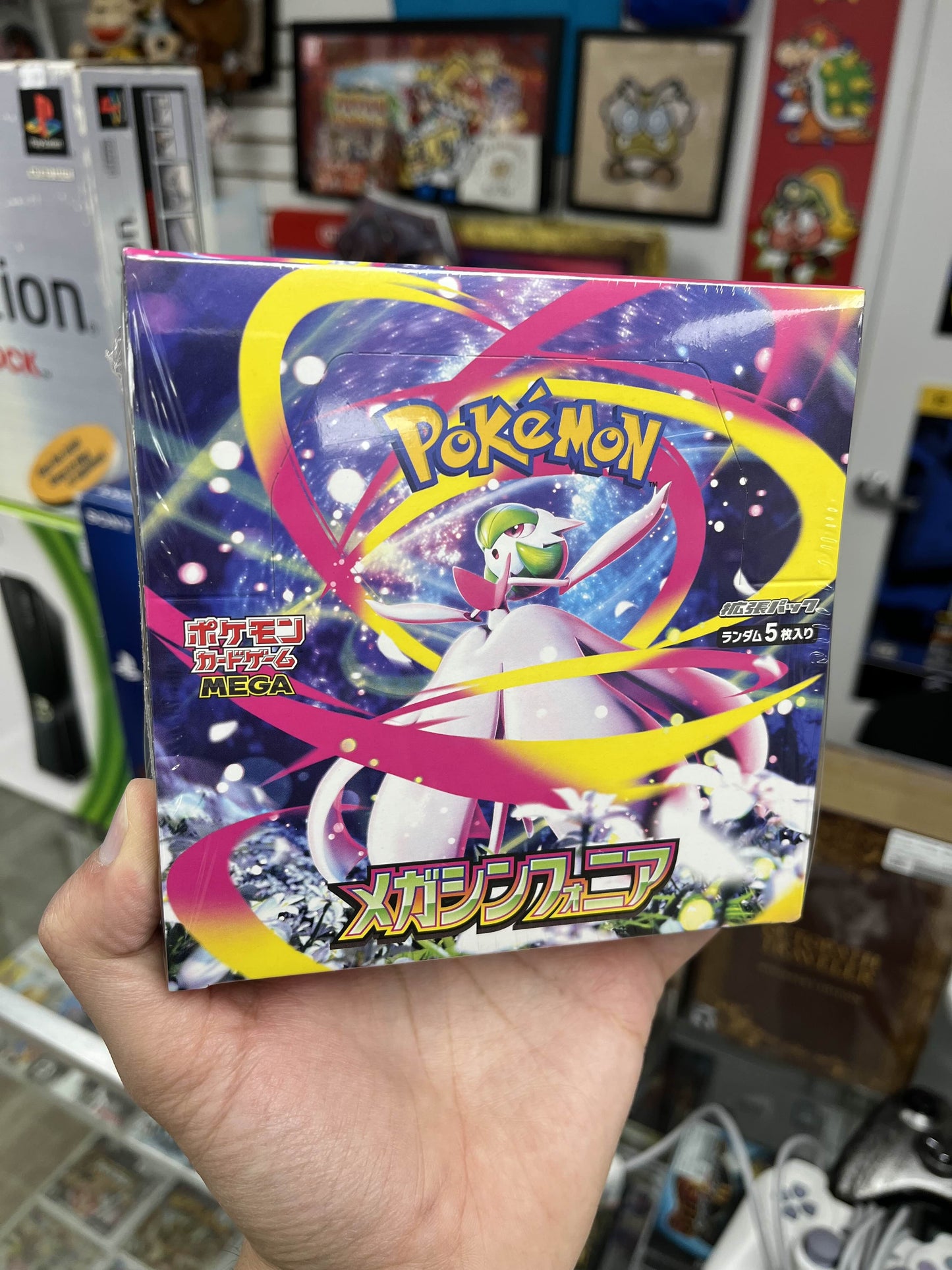 Pokemon Japanese Mega Symphonia Booster Box SEALED