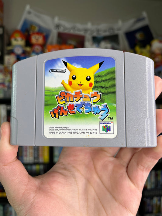 Hey You Pikachu Japanese N64