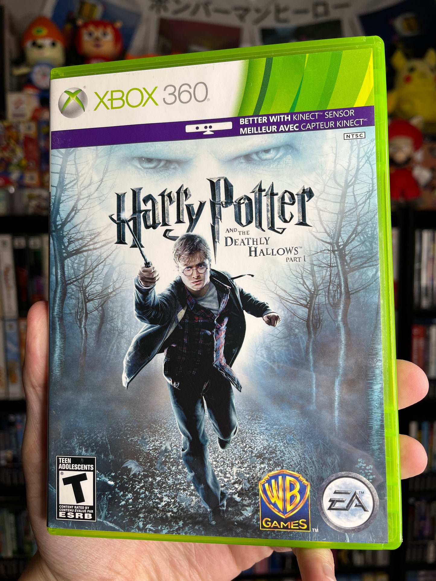 Harry Potter and the Deathly Hallows Part 1 Xbox 360 CIB