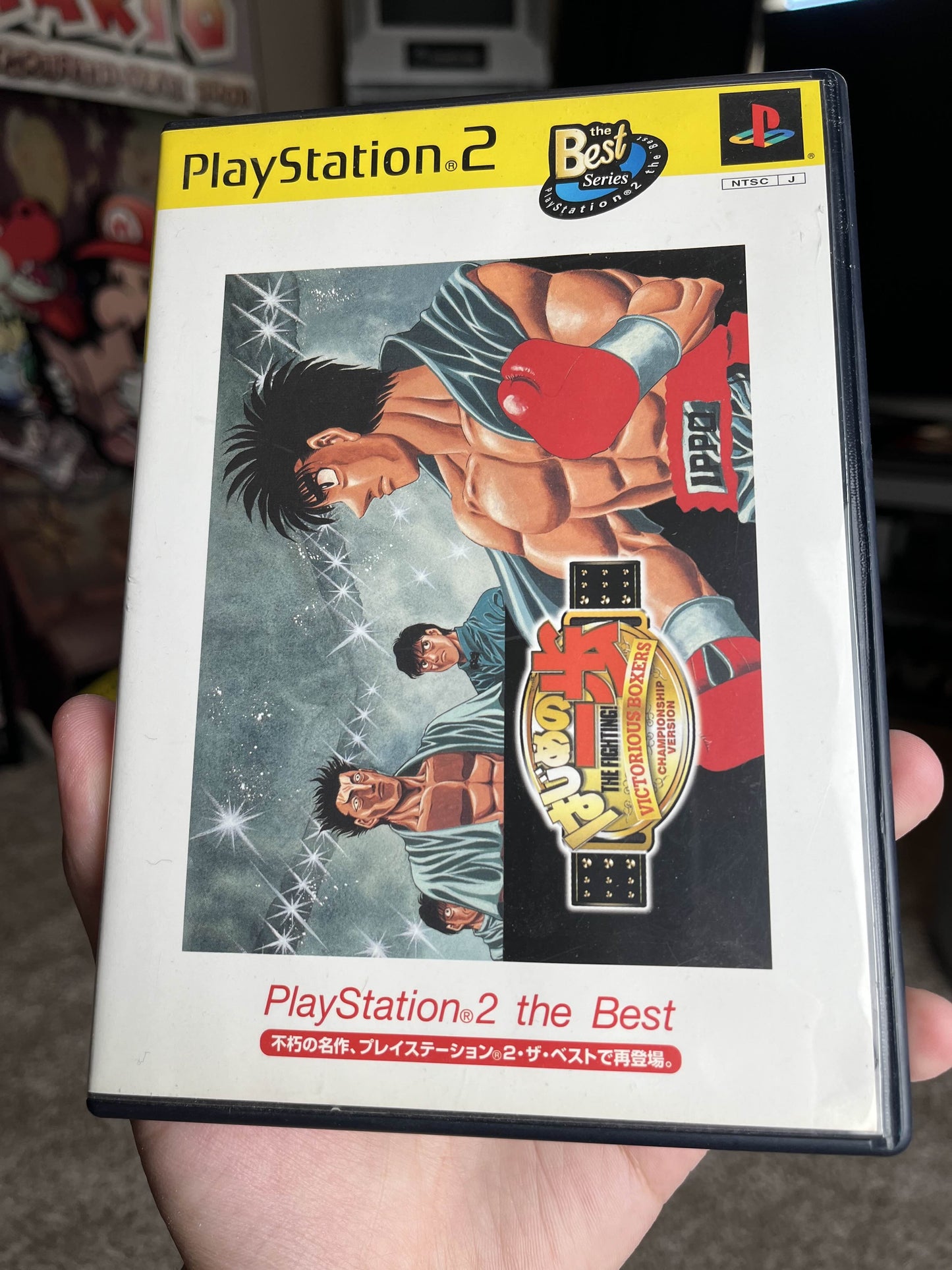 Hajime No Ippo Japan PS2 CIB