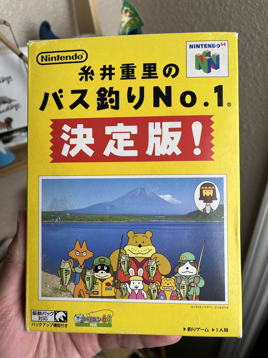 Shigesato Itoi's Bass Fishing No. 1 Japanese N64 Complete