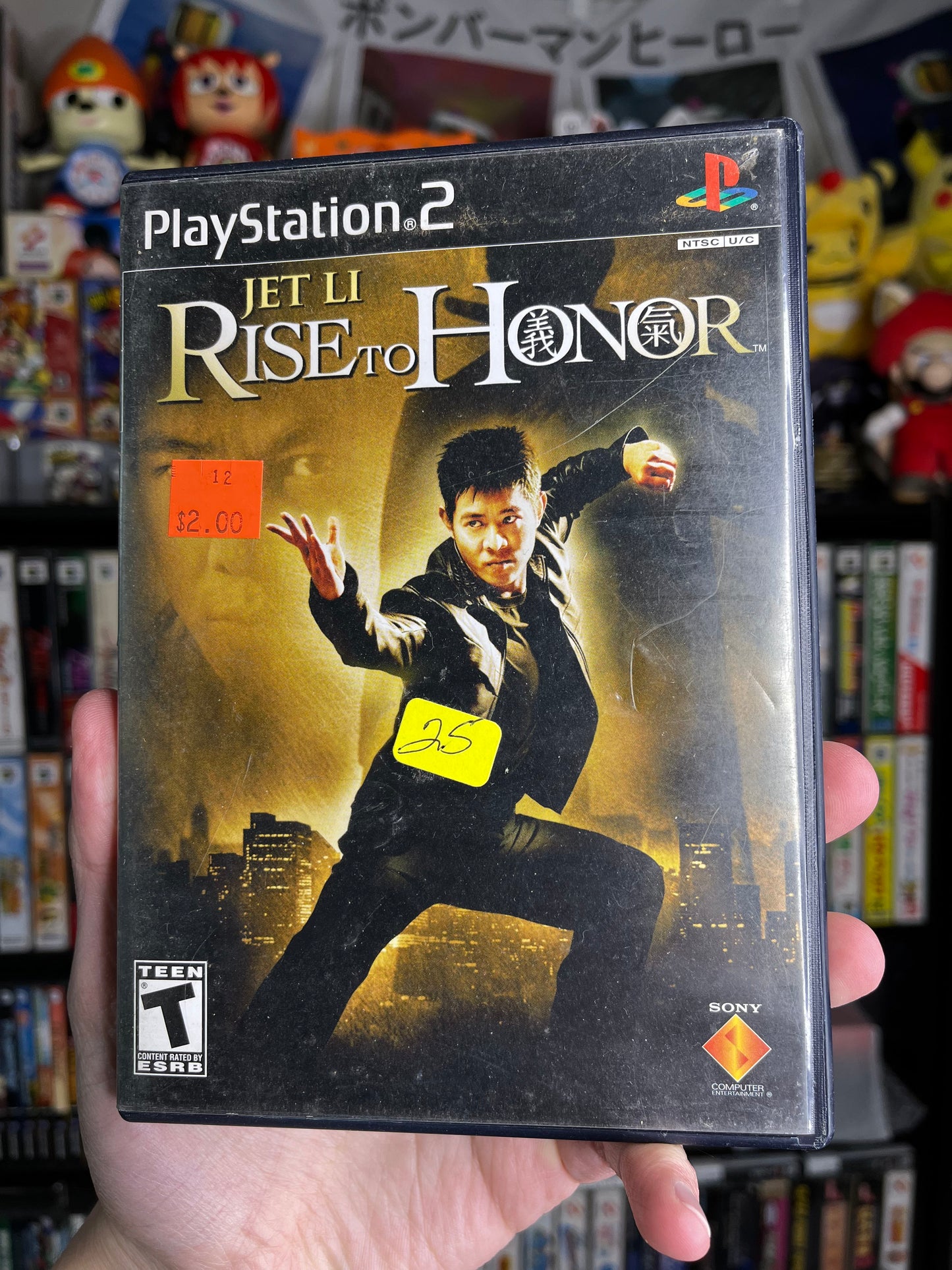 Jet Li Rise to Honor PS2