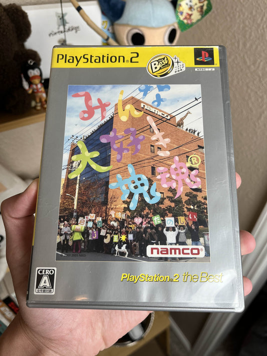 Katamari Damacy Japan PS2 CIB Clean