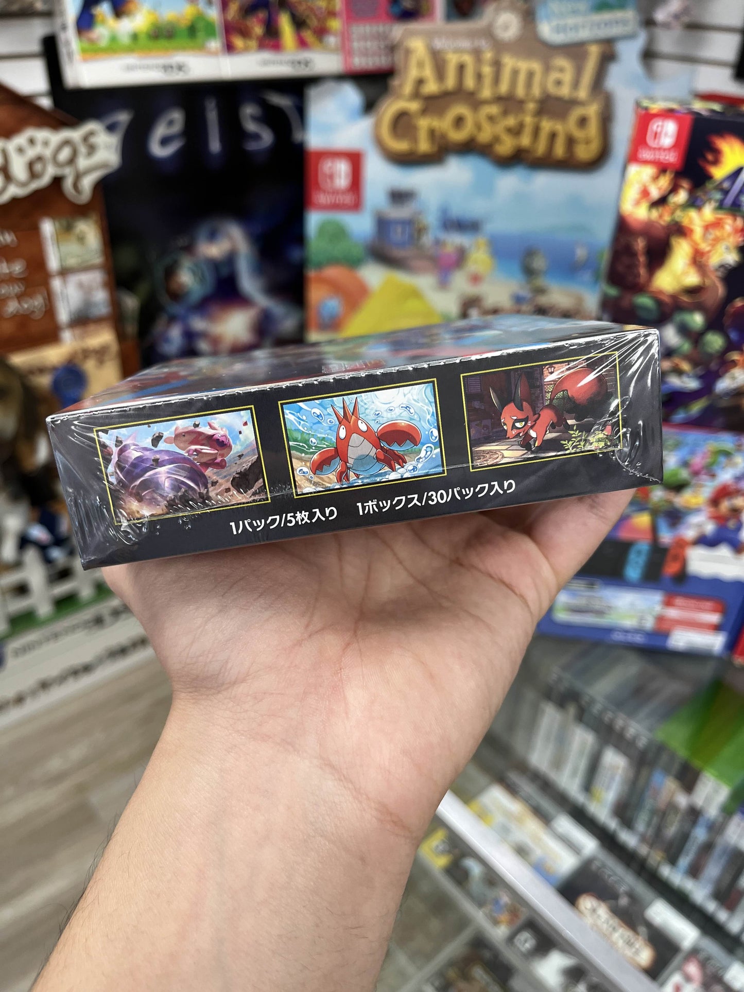 Pokemon Mega Evolution JP Booster Box *SEALED*