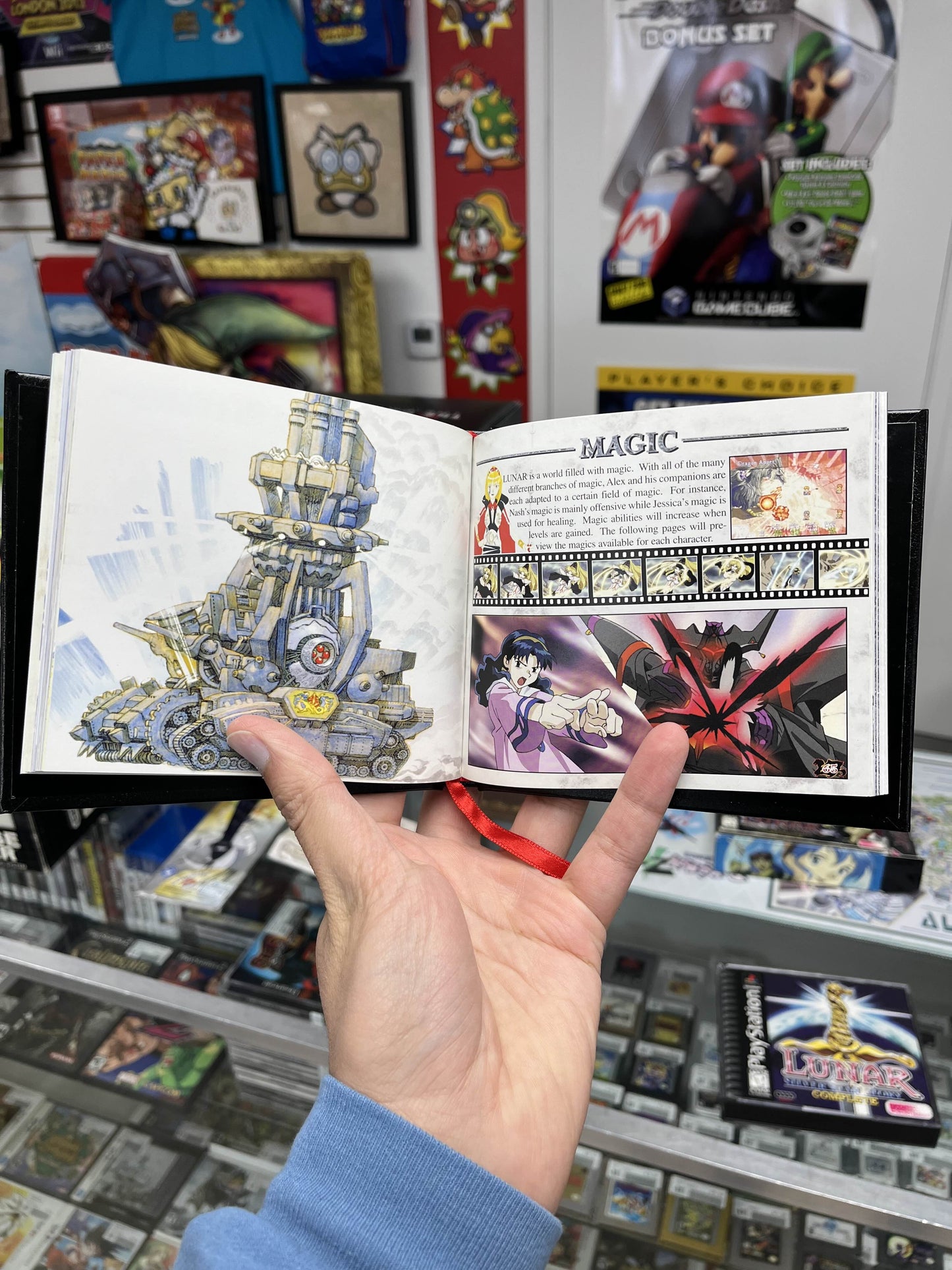 Lunar Silver Star Story Complete PS1