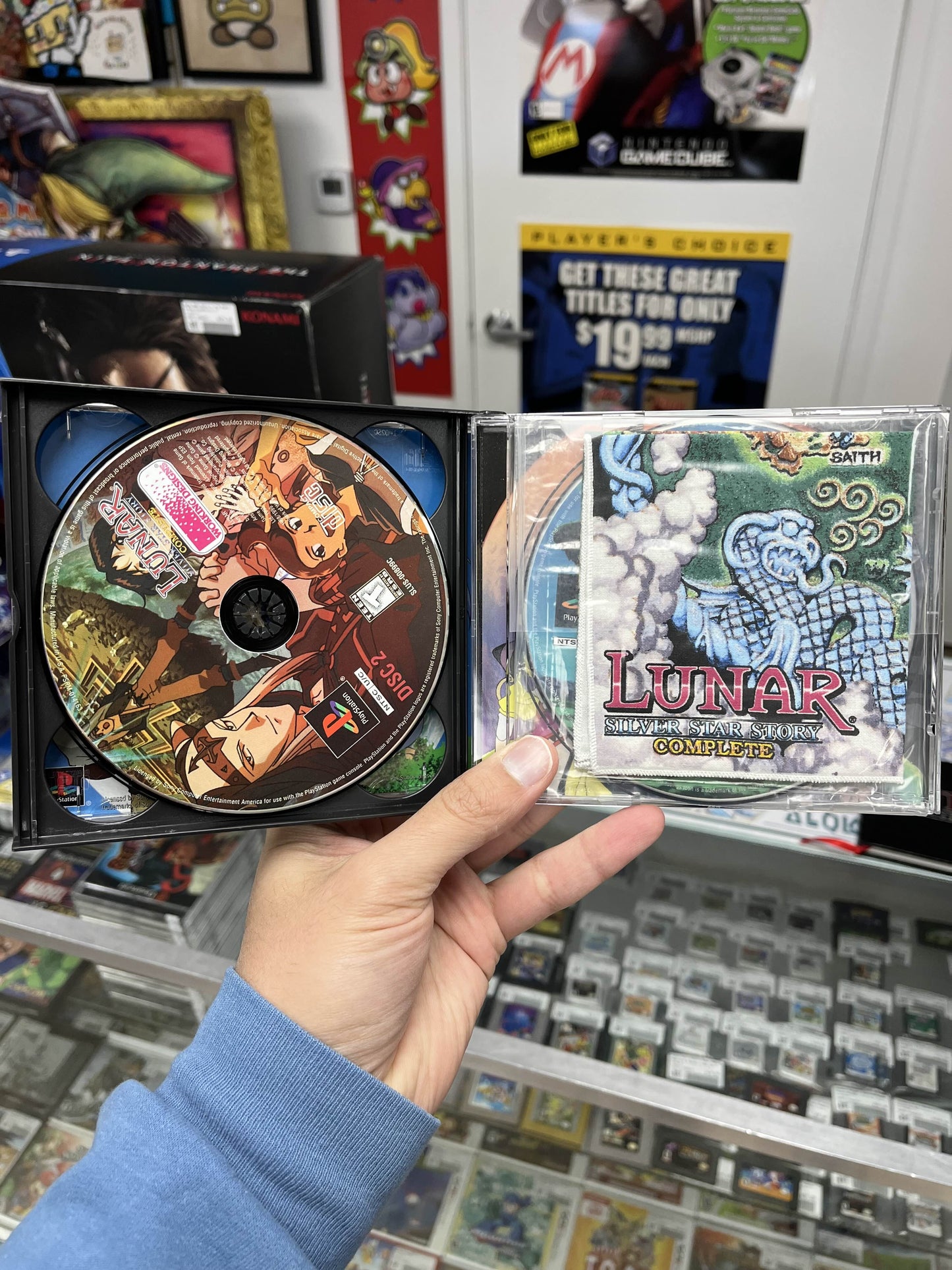 Lunar Silver Star Story Complete PS1