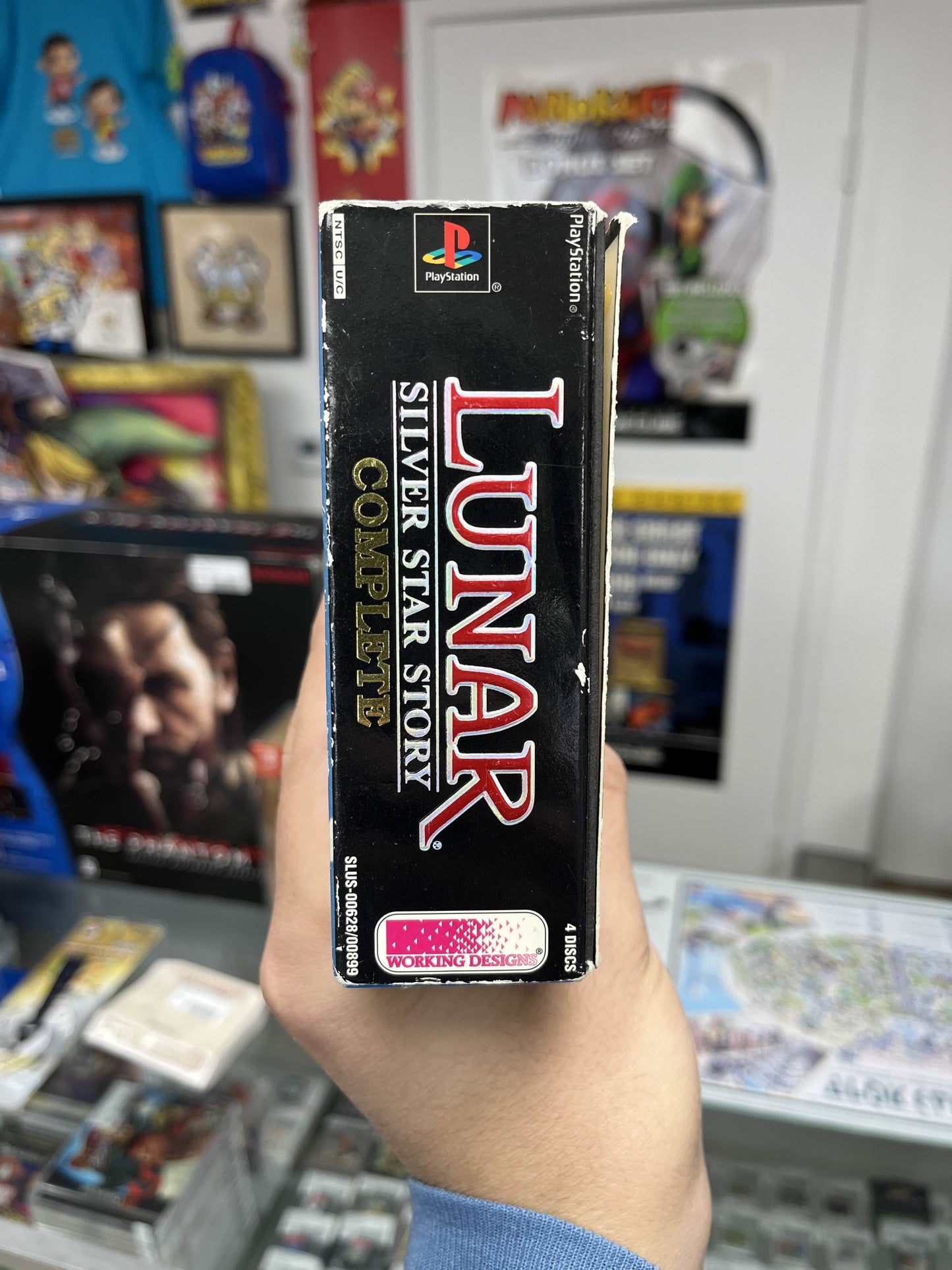 Lunar Silver Star Story Complete PS1