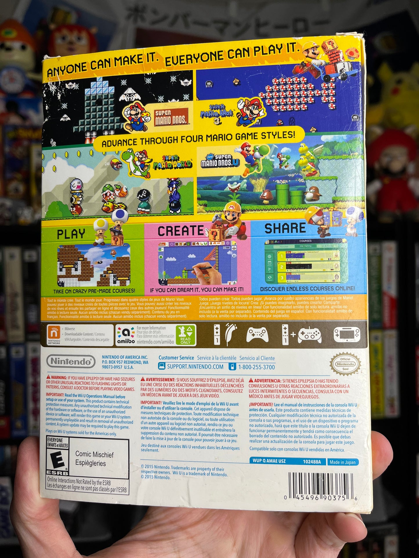 Super Mario Maker Wii U Big Box CIB