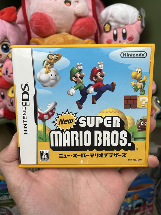 Japanese New Super Mario Bros. DS CIB (REGION FREE)