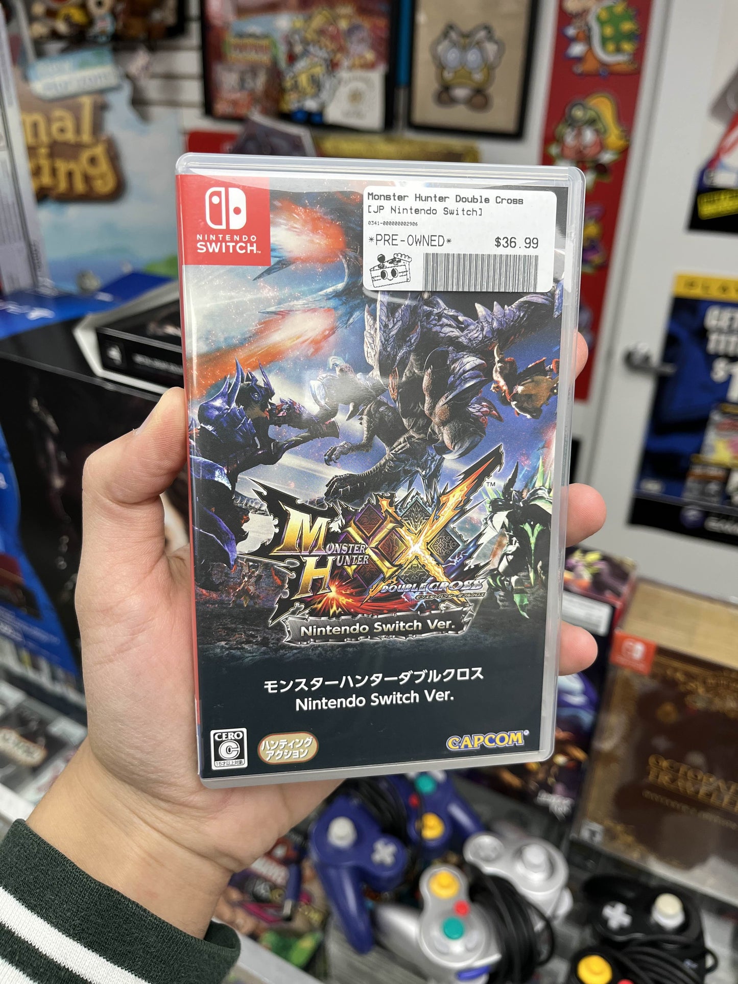 Monster Hunter: Double Cross JP Switch Complete