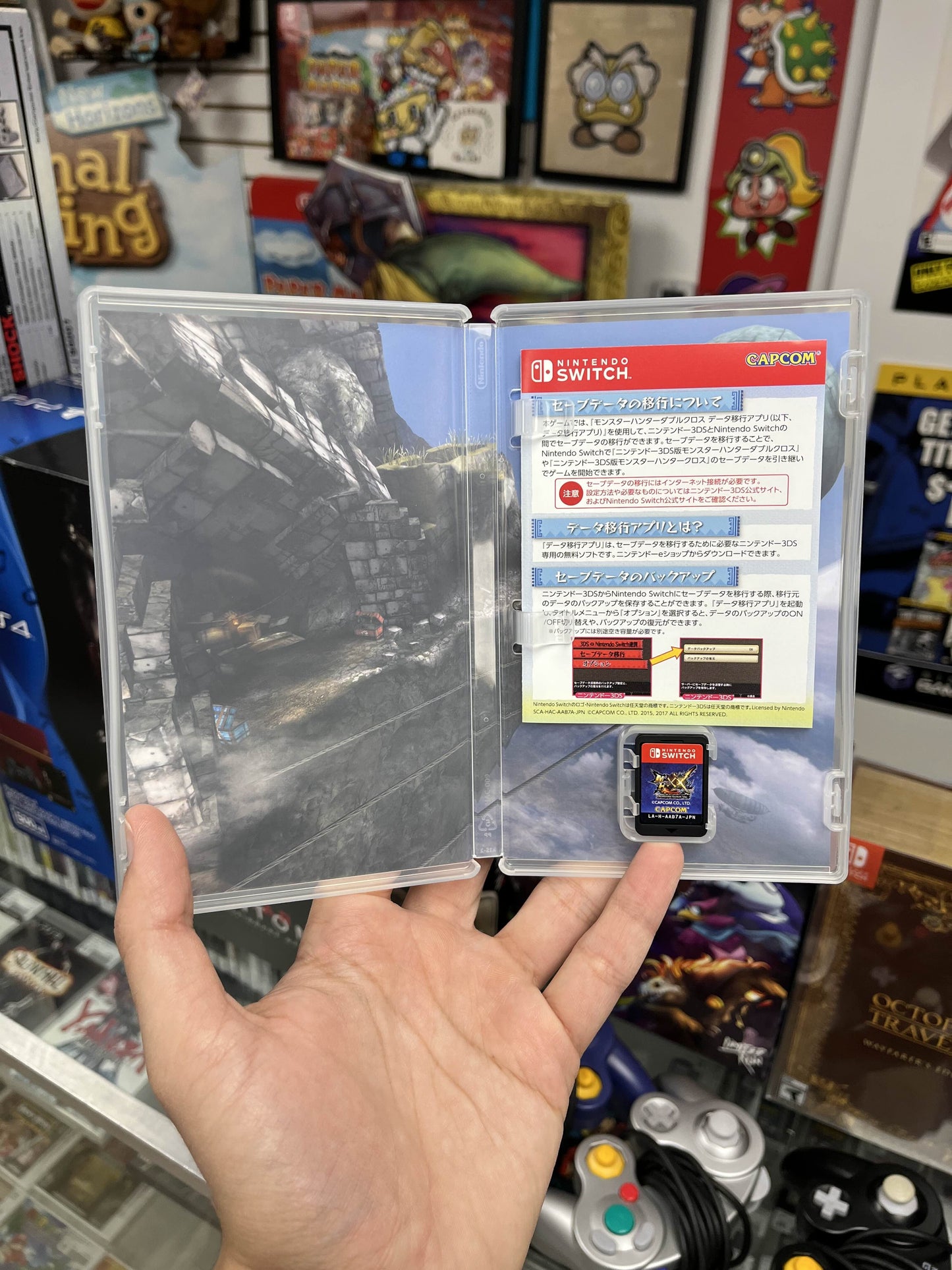 Monster Hunter: Double Cross JP Switch Complete