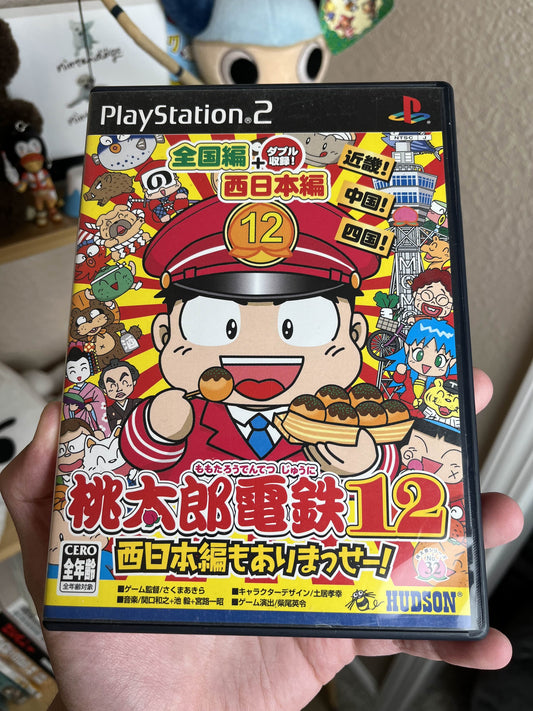 Momotaro Densetsu 12 Japan PS2 CIB Clean