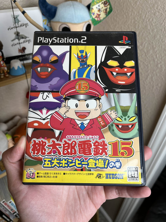 Momotaro Densetsu 15 Japan PS2 Boxed