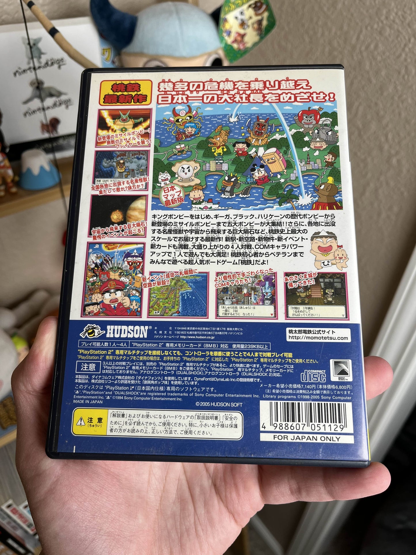 Momotaro Densetsu 15 Japan PS2 Boxed