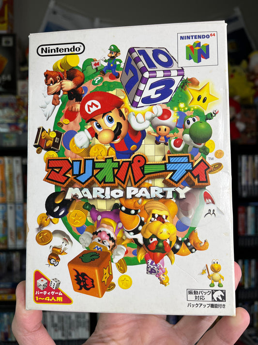 Mario Party 1 Japanese N64