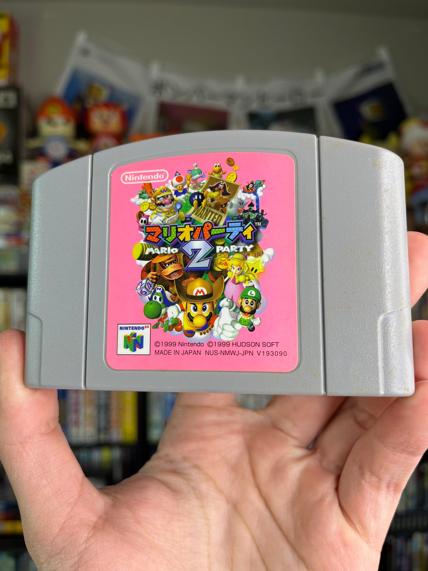 Mario Party 2 Japanese N64 Complete